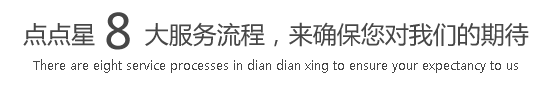 搡我娇小嫩苞又嫩又紧电影